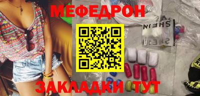 дмт Новокубанск
