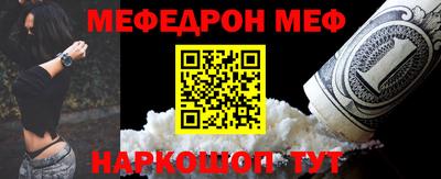 дмт Новокубанск