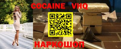 дмт Новокубанск