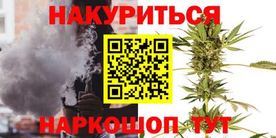 дмт Новокубанск