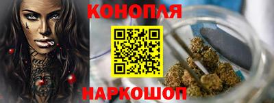 кокаин перу Новозыбков