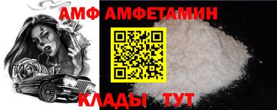 прущие крисы Новодвинск