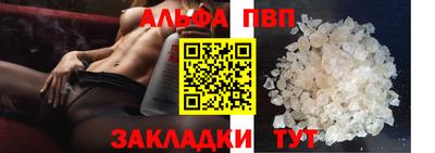 дмт Новокубанск