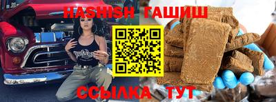 дмт Новокубанск