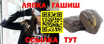 дмт Новокубанск