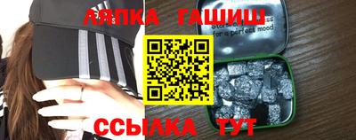 кокаин перу Новозыбков